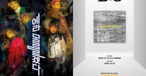 Big Bang "nhá hàng" tựa ca khúc chủ đề cho album "MADE"