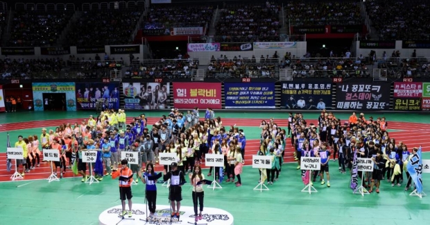 “Idol Star Athletics Championships” sẽ có thêm môn thi mới?