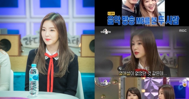 Thái độ khó hiểu trên Radio Star, Irene bị netizen ném đã không thương tiếc