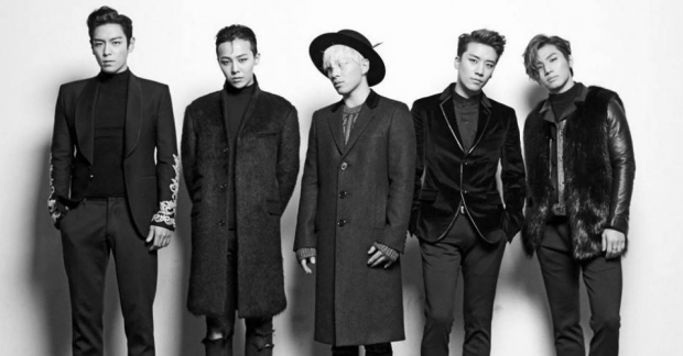 Rò rỉ những hình ảnh trong buổi ghi hình "Infinity Challenge" của Big Bang