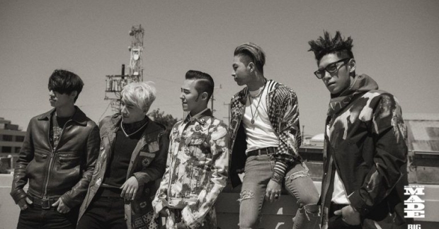 Teaser MV "Last Dance" của Big Bang đã trình làng