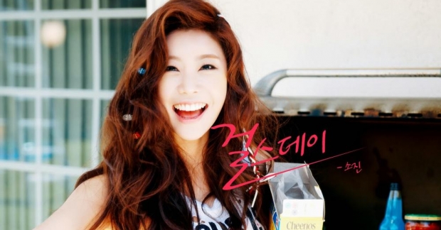 Sojin (Girl's Day) tiết lộ mình không hề thân thiết với nữ đồng nghiệp nào