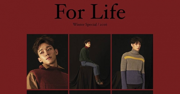 EXO tiếp tục tung ảnh teaser cho album Giáng sinh "For Life"