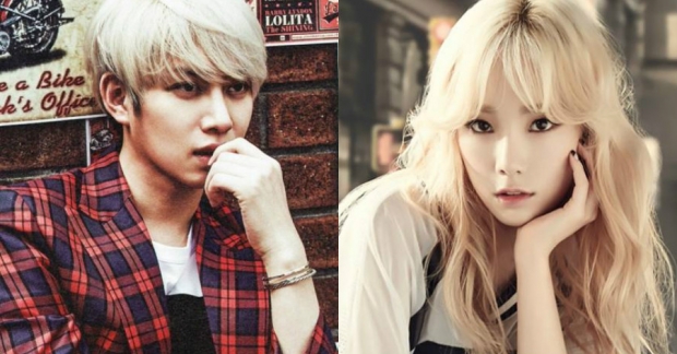 Kim Heechul và Taeyeon thể hiện tình cảm thân thiết với nhau trên truyền hình