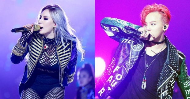 Sẽ có 2 rapper khác tham gia vào màn trình diễn của CL và G-Dragon tại SAF Gayo Daejun 2016