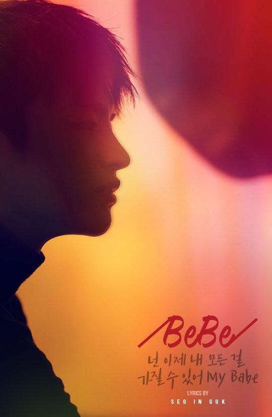 Seo In Guk công bố một bức ảnh teaser mới cho single album sắp tới!