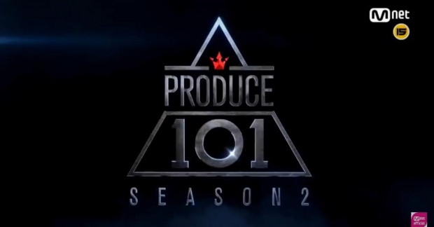 Mnet gặp khó khăn trong việc tuyển trainee cho “Produce 101” phiên bản nam