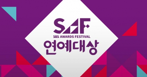 5 lý do SBS Gayo Daejun 2016 khiến Kpop fan vừa xem vừa "tức anh ách"