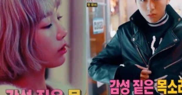  Top 5 MV hay nhất 2016 của c&aacute;c girlgroup, boygroup v&agrave; nghệ sĩ solo được tiết lộ qua "MV Bank Stardust 2"