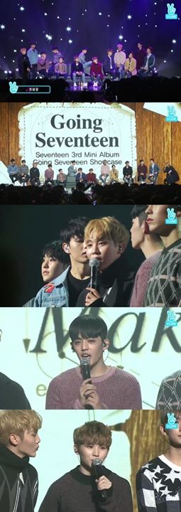 Naver:  'V App' Seventeen, đam mê và cảm xúc 'Boom Boom'... showcase đầy nước mắt  