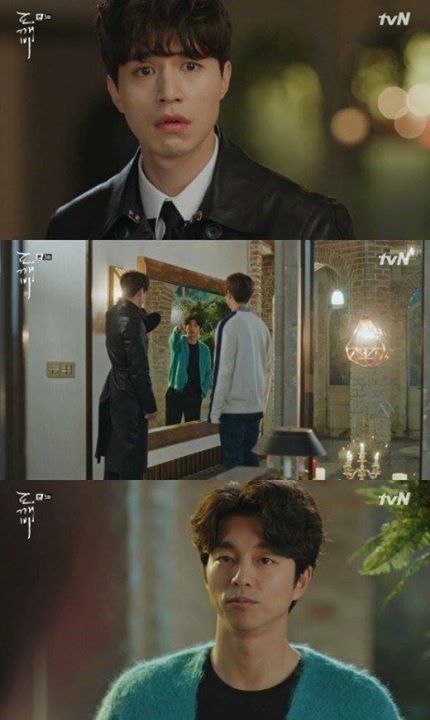 SPOILERS - GOBLIN EP 3