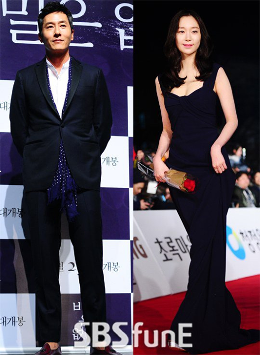Bài báo: [Độc quyền] Kim Joo Hyuk và Lee Yoo Young, cặp đôi diễn viên ra đời... Cách biệt 17 tuổi