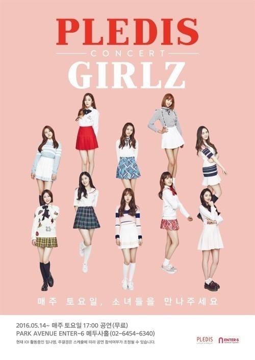 Bài báo: Pledis Girlz của  Im Nayoung và Joo Kyulkyung chuẩn bị ra mắt... concert tháng Một  