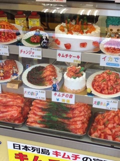 Instiz: Những chiếc bánh được bán ở Nhật  