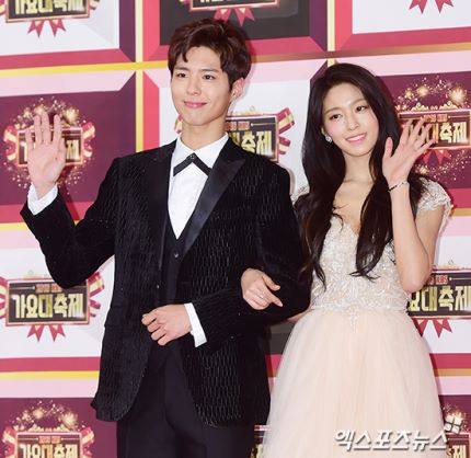 [Naver] Park Bogum - Seolhyun "cặp MC đẹp trai xinh gái"