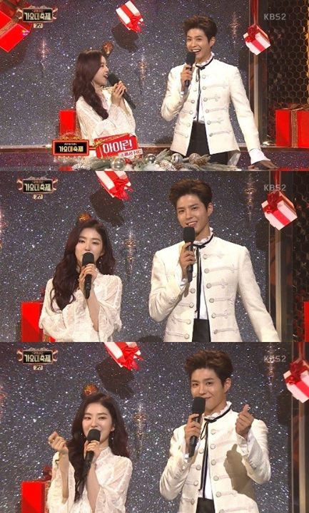 Bài báo: Park Bogum x Irene sự kết hợp ăn ý từ Music Bank 