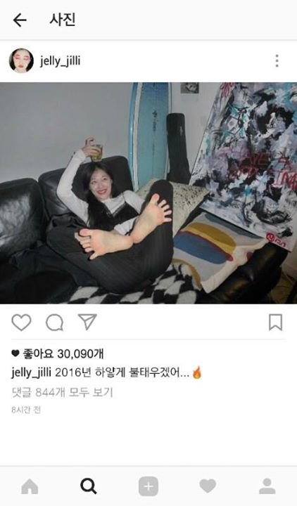 Pann: Instagram của Sulli bị sao vậy? 