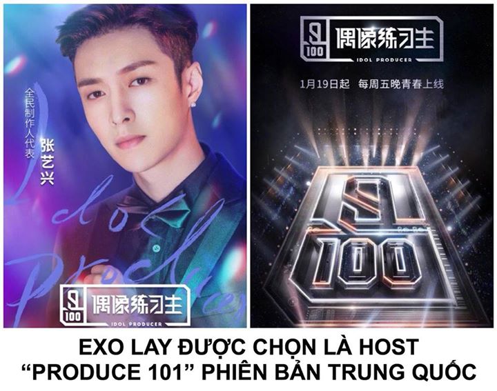 iQiyi th&ocirc;ng b&aacute;o Lay sẽ đại diện cho c&aacute;c nh&agrave; sản xuất quốc d&acirc;n trong &ldquo;Idol Producer&rdquo; - chương tr&igrave;nh tạo ra nh&oacute;m nhạc nam từ 111 th&iacute; sinh bằng c&aacute;c l&aacute; phiếu bầu của kh&aacute;n giả. Đ&acirc;y kh&ocirc;ng phải bản remake mua bản quyền ch&iacute;nh thức m&agrave; l&agrave; &lsquo;học tập &yacute; tưởng&rsquo; từ &ldquo;Prod