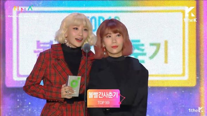Bolbbalgan4 nhận Bonsang Top 10 Artist tại Melon Music Awards 2017