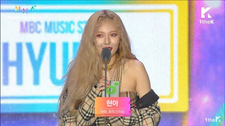 HyunA nhận giải MBC Music Star tại Melon Music Awards 2017