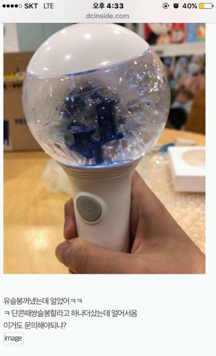 “Lightstick của GFriend đóng băng vì trời quá lạnh.jpg