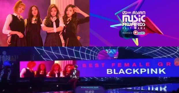 Mặt Blackpink bị bôi đỏ, nguyên nhân do mối bất hòa của YG và MAMA