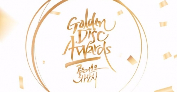 'Grammy xứ Hàn' - Golden Disc Awards chính thức mở cổng bình chọn