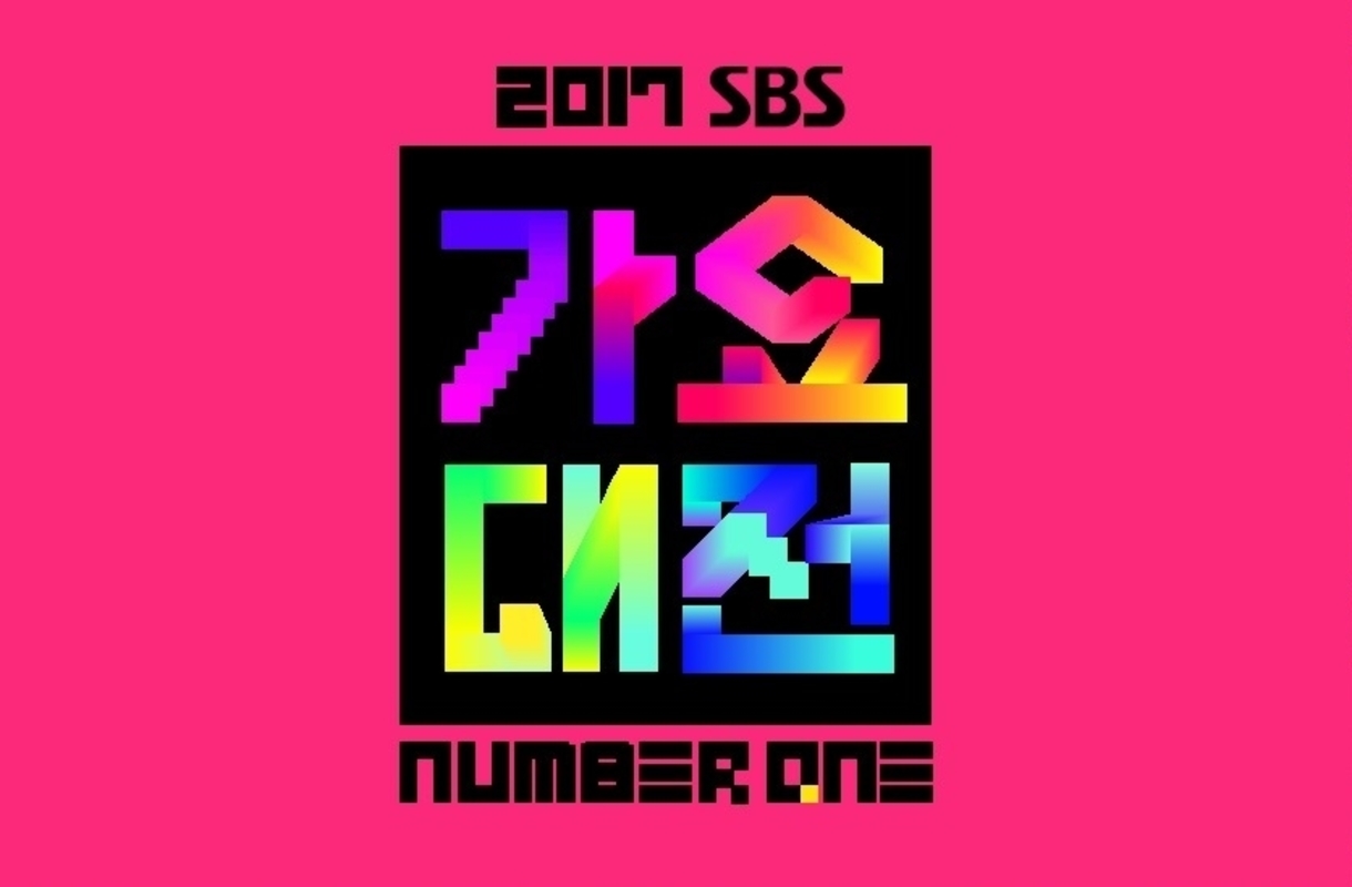 Đây là những nghệ sĩ đã xác nhận tham gia SBS Gayo Daejun