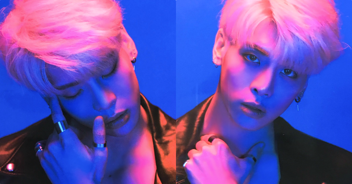 Hãy lắng nghe ca khúc cuối cùng của Jonghyun (SHINee)