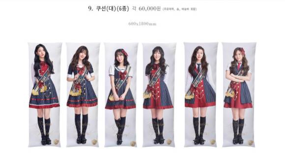 Fan nổi giận vì công ty của GFRIEND bán gối dài in hình nhóm