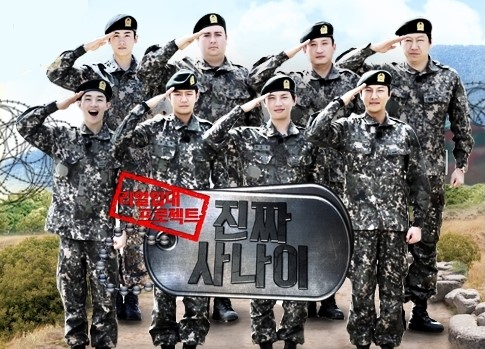 Bài báo: [Độc quyền] 'Real Men' PD Kim Min Jong sản xuất chương trình giải trí mới, trải nghiệm cuộc sống trong tù