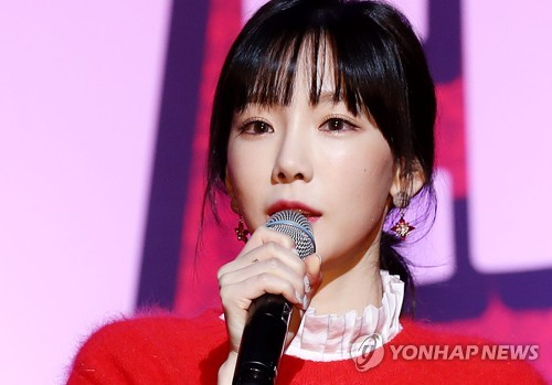 Bài báo: Taeyeon, "Tai nạn xe hơi là do tôi đã bất cẩn không nhìn phía trước... Không liên quan gì đến chó"