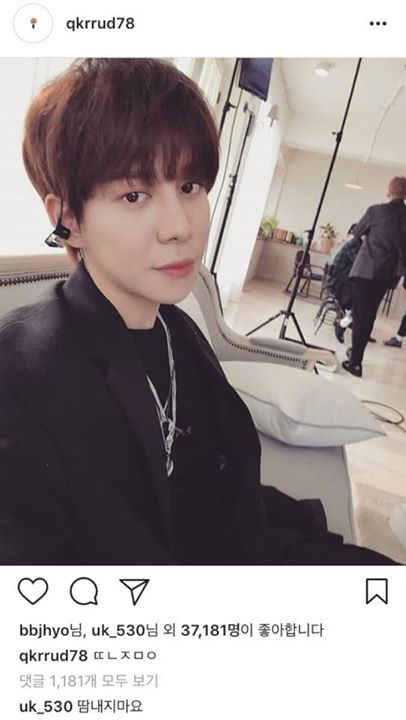 Theqoo: Park Kyung mới tung gợi ý comeback của Block B 'ㄸㄴㅈㅁㅇ', là gì vậy?