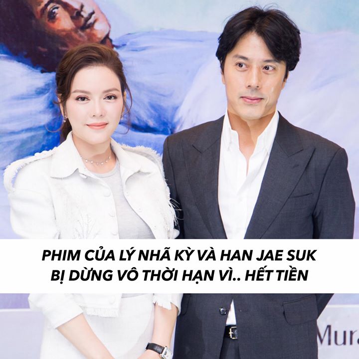 “Thiên đường” là dự án phim hợp tác giữa Việt Nam và Hàn Quốc có kinh phí lên đến 26 tỷ đồng, quy tụ dàn diễn viên gồm Han Jae Suk, Lý Nhã Kỳ, Lâm Vissay, Kim Tuyến, Xuân Nghị... Dự án được kỳ vọng góp phần thúc đẩy điện ảnh trong nước cũng như mở ra hướn