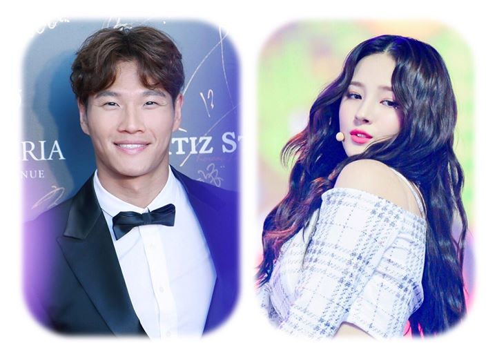 Kim Jong Kook và MOMOLAND Nancy được chọn làm MC cho Lễ trao giải Gaon Chart Music Awards diễn ra vào ngày 23/1/2019 ở sân vận động Jamsil Arena. 