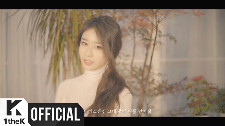 Ca khúc solo mới của T-Ara Jiyeon: “ONE DAY”