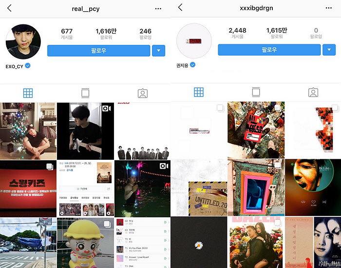 EXO Chanyeol vượt Big Bang G-Dragon, trở thành celeb Hàn có lượng follow cao nhất trên Instagram