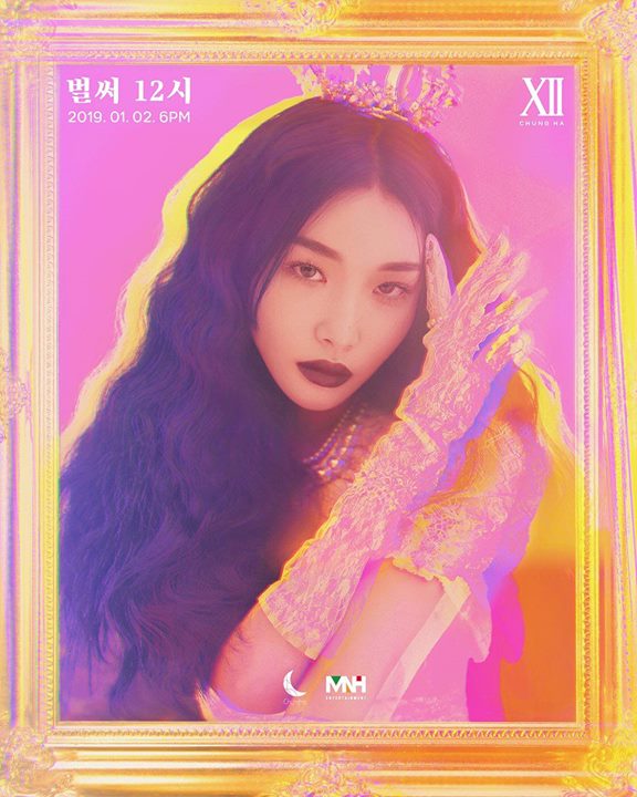 Chungha tung MV teaser cho single mới “벌써 12시(Gotta Go)” sản xuất bởi Black Eyed Pilseung 