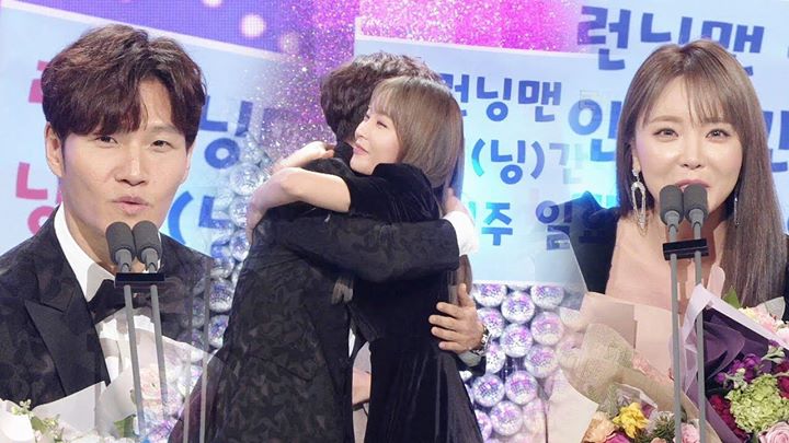 Kim Jong Kook và Hong Jin Young thắng giải Best Couple tại SBS Entertainment Awards 2018 