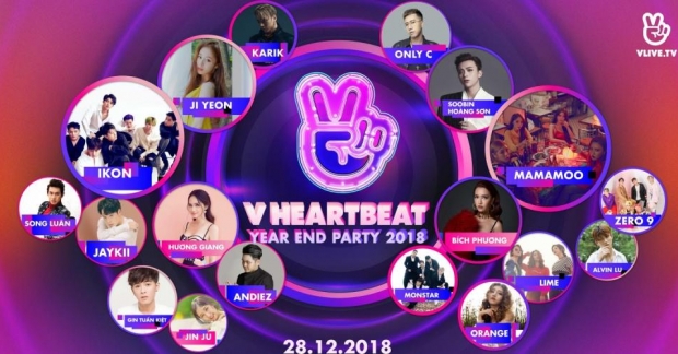 V Heartbeat làm cú chốt hoành tráng cuối năm: iKON và MAMAMOO đến Việt Nam, Jiyeon cũng không lỡ hẹn 