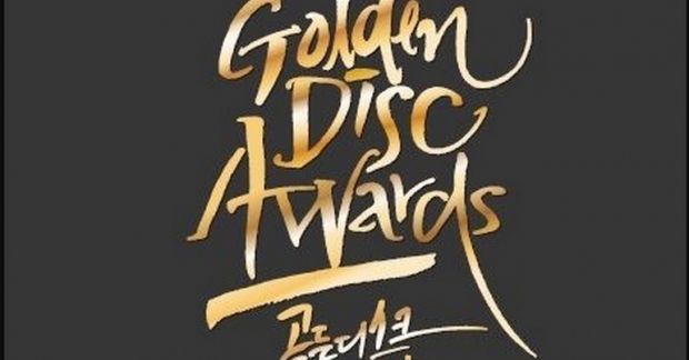 Công ty giải trí nào sẽ thống trị Golden Disk Awards 2019?