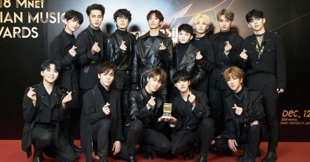 Seventeen trình làng ca khúc chưa phát hành "Getting Closer" tại 'MAMA 2018'