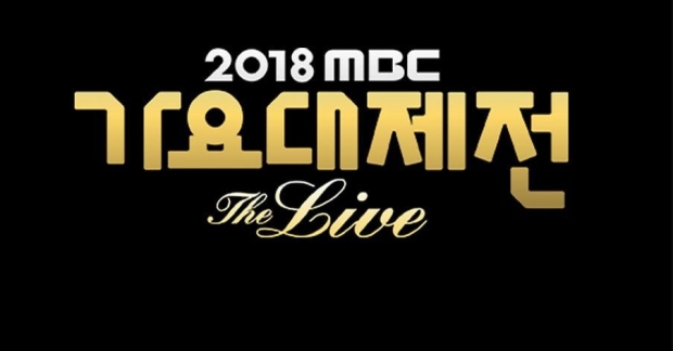 Dàn line-up quá đỉnh cao của MBC Gayo Daejejun 2018: "Ông hoàng" TVXQ xuất hiện, "hiện tượng" BTS và EXO cũng góp mặt