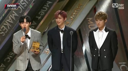 [Naver] Bộ ba Wanna One nhận giải Best Unit Award... Kang Daniel, Kim Jaehwan và Park Woojin "Wannable ơi, bọn mình yêu các cậu"