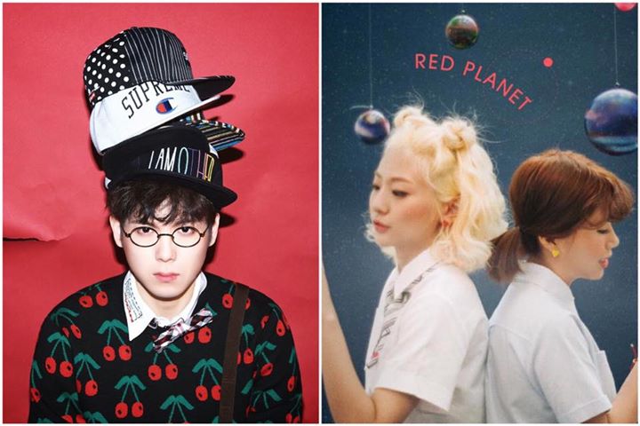 Mad Clown và Bolbbalgan4 thông báo kết hợp trong single mới "Can't Find My Home" phát hành ngày 3/2