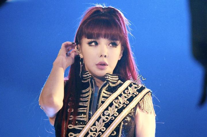 Park Bom tỏ ý mình chưa hề rời YG?