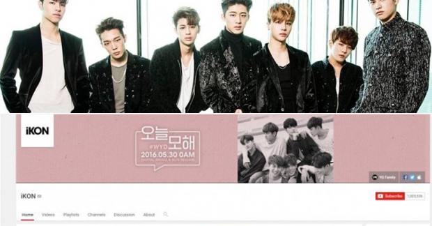 Chúc mừng iKON đạt được 1 triệu lượt đăng ký theo dõi trên youtube