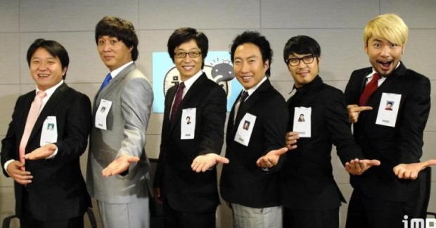 "Infinite Challenge" hoãn chiếu, MBC khóc ròng vì thua lỗ tiền tỉ