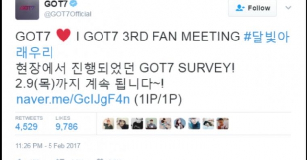 JYP tỏ rõ mục tiêu "lăng xê hết mình" cho GOT7 trong năm nay!