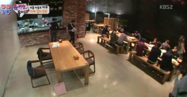 Cuối cùng thì những món ăn bên trong canteen “thần thánh” của bố Yang cũng được tiết lộ